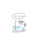 気分屋ジャストフレーズコーヒー（個別スタンプ：31）