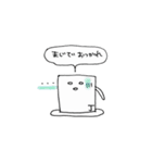 気分屋ジャストフレーズコーヒー（個別スタンプ：39）