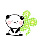 寝てる（個別スタンプ：16）