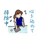 働くOL達24時～帰宅まであと数時間～（個別スタンプ：3）