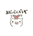 夏ネコsummer（個別スタンプ：26）