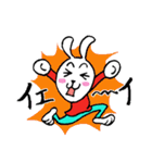 うさロップ（個別スタンプ：16）