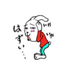 うさロップ（個別スタンプ：19）