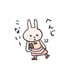 8割方イライラしている系うさぎ女子（個別スタンプ：35）