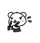 しろくまのにゃーちゃんの毎日（個別スタンプ：11）