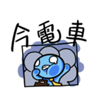 私、こーゆーもの(社畜)です。（個別スタンプ：30）