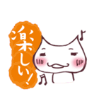 素敵な言霊（個別スタンプ：9）