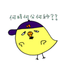 後輩のHIYOKO（個別スタンプ：8）