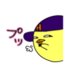 後輩のHIYOKO（個別スタンプ：10）