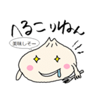 フィンランド語しゃべる肉まん君（個別スタンプ：7）