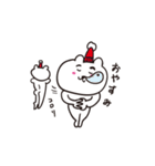 うさくまぶた（個別スタンプ：26）