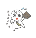 ぼんばあ（個別スタンプ：14）