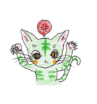 ななまの猫、フラウちゃん（個別スタンプ：22）