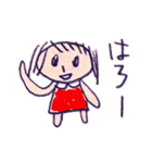 らくがきこ（個別スタンプ：1）