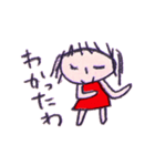 らくがきこ（個別スタンプ：8）