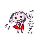 らくがきこ（個別スタンプ：12）