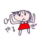 らくがきこ（個別スタンプ：30）