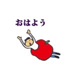 りんご突き破り太郎（個別スタンプ：1）