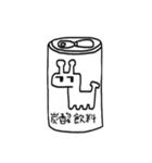 へんなきりんがへんなのするへんなスタンプ（個別スタンプ：25）