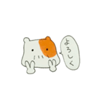 ハムおぢ。（個別スタンプ：22）