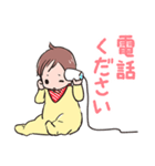かわいい赤ちゃんのスタンプ（個別スタンプ：39）