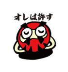 男ダルマックスの男気トーク（個別スタンプ：36）