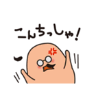 こどもCEO（個別スタンプ：4）