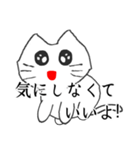 すももクロール！  ～日本語版～（個別スタンプ：22）