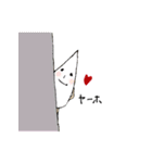 しずくのしずちゃんスタンプ（個別スタンプ：2）