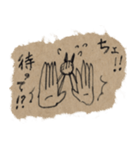 ボロネコ播州（個別スタンプ：14）