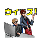 うぃーす！ヨーイチでーす！うぃーっす！！（個別スタンプ：8）