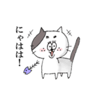 ぶさネコさん（個別スタンプ：36）