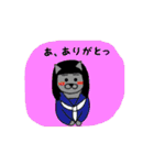 ありがとうがいっぱい！（個別スタンプ：9）