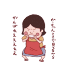 ひろしくんスタンプ（個別スタンプ：3）