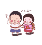 ひろしくんスタンプ（個別スタンプ：7）