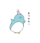 ペンギンとシロクマの素朴なスタンプ（個別スタンプ：38）