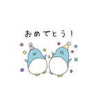 ペンギンとシロクマの素朴なスタンプ（個別スタンプ：39）