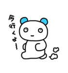 ききくま（個別スタンプ：37）