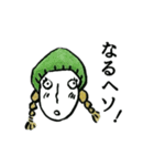 昭和レトロなオバタリアン（個別スタンプ：11）