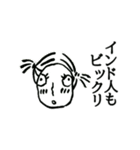 昭和レトロなオバタリアン（個別スタンプ：16）