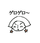 昭和レトロなオバタリアン（個別スタンプ：38）