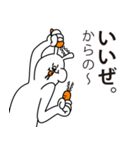 いいぜ。うさぎ。（個別スタンプ：7）