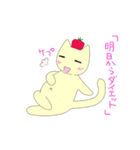いちごの国の妖精3（個別スタンプ：10）