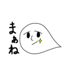タレメさん（個別スタンプ：33）