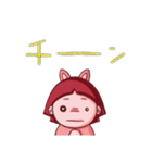 着ぐるみ★うさこ（個別スタンプ：34）