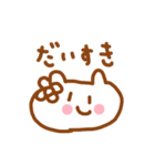 かわいいくまさん（個別スタンプ：19）
