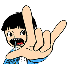 [LINEスタンプ] 楳図かずお恐怖スタンプ