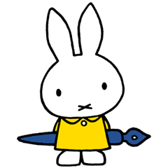 [LINEスタンプ] ミッフィー 