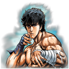 [LINEスタンプ] 北斗の拳 