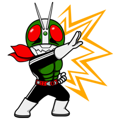 [LINEスタンプ] 仮面ライダー